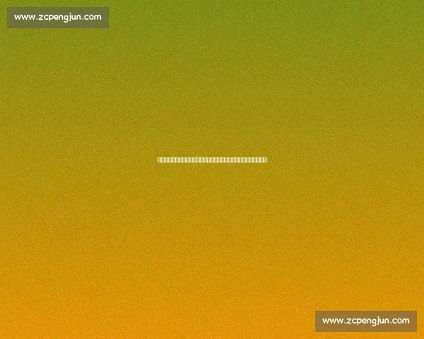 切尔西对阵维迪强强碰撞欧战焦点之夜前瞻解析阵容走势战术博弈看点