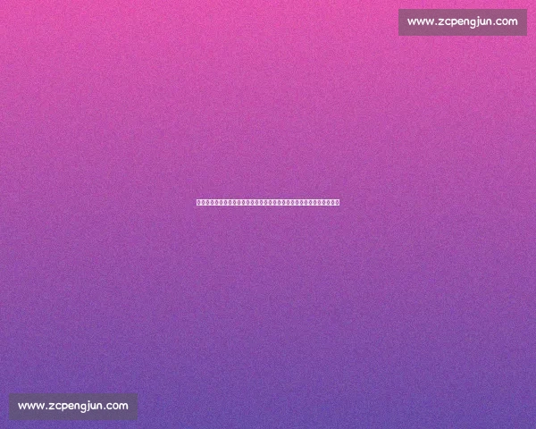 奇才对决火箭青春碰撞攻防博弈引爆赛场悬念之夜东西部新势力巅峰对话