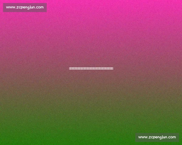 卡塔尔对阵瑞士焦点之战揭示欧洲力量与亚洲主场碰撞格局走向新