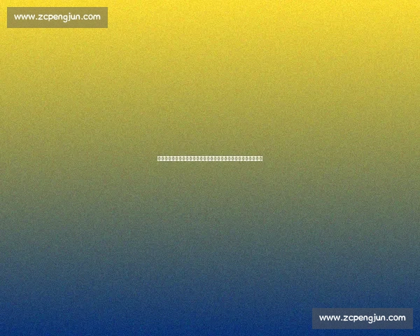 山猫对决湖人焦点大战全程激烈鏖战揭示双方实力走势分析深度解读